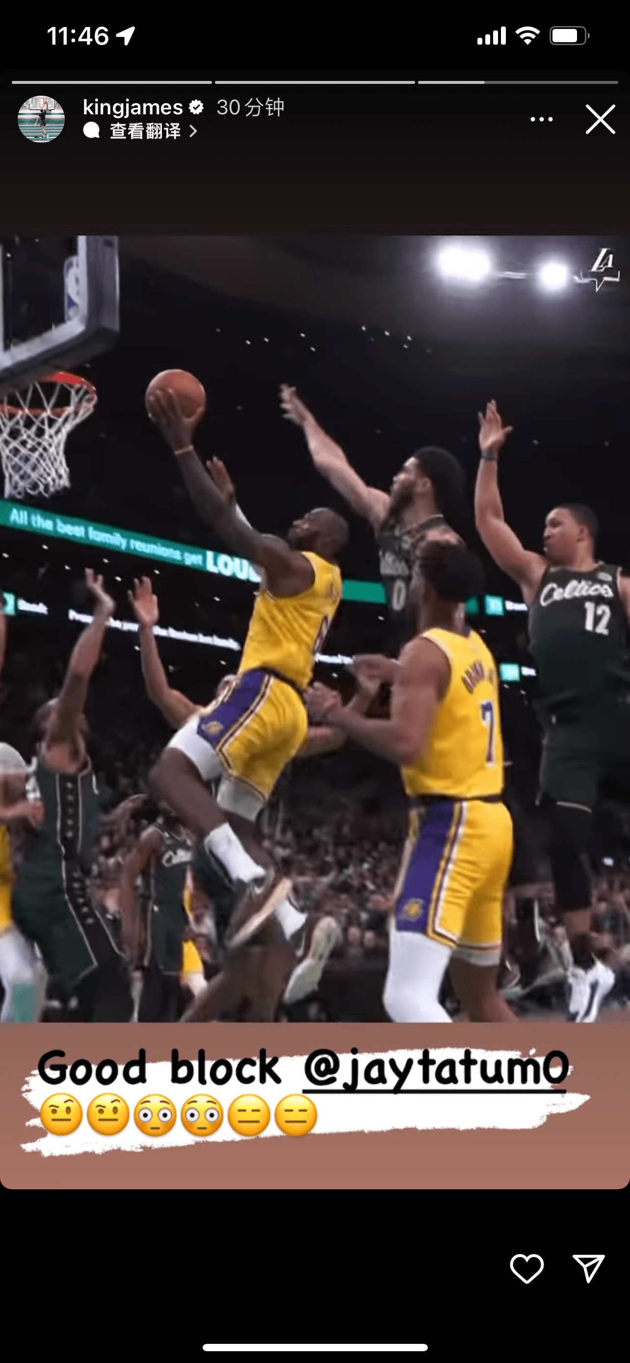 塔图姆在SKT比赛中绝杀，精彩发挥引发热议！